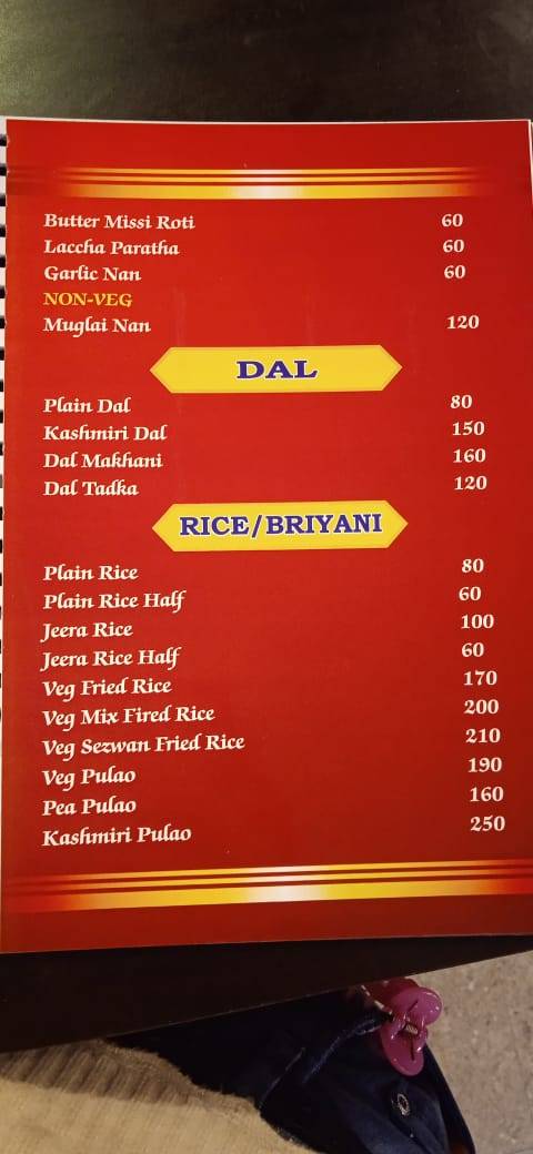 Jaika Restaurant menu