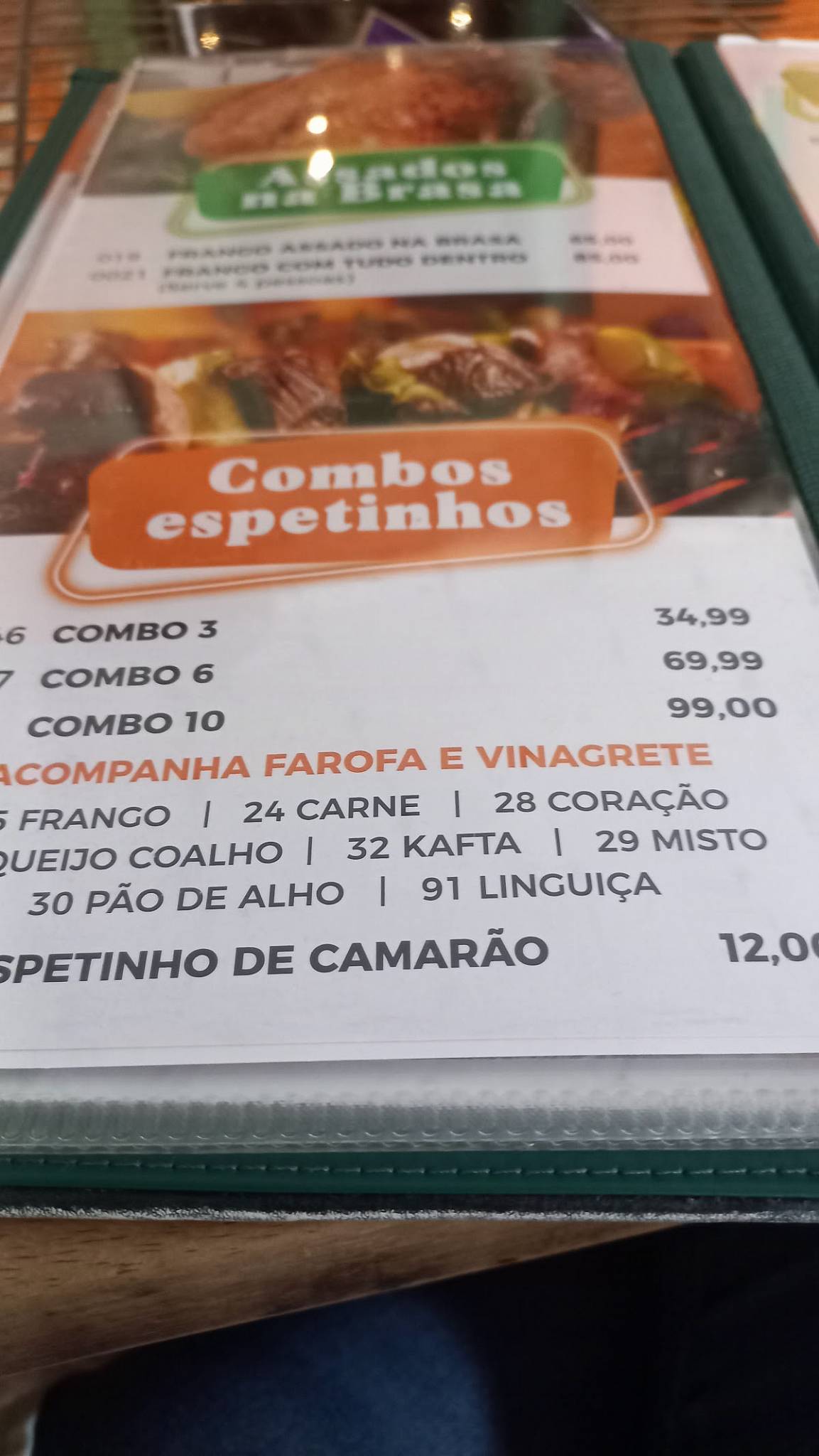 Frango Com Tudo cardápio