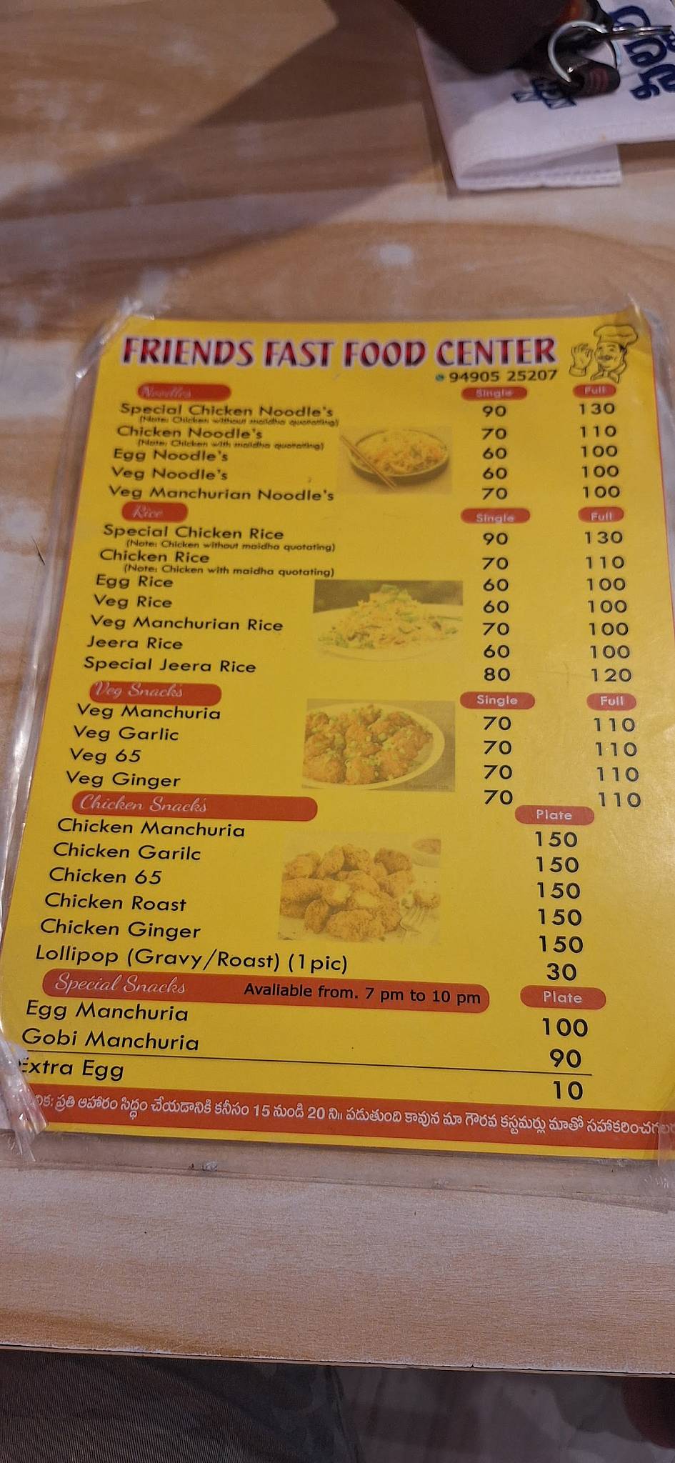 Friends Fast Centre menu