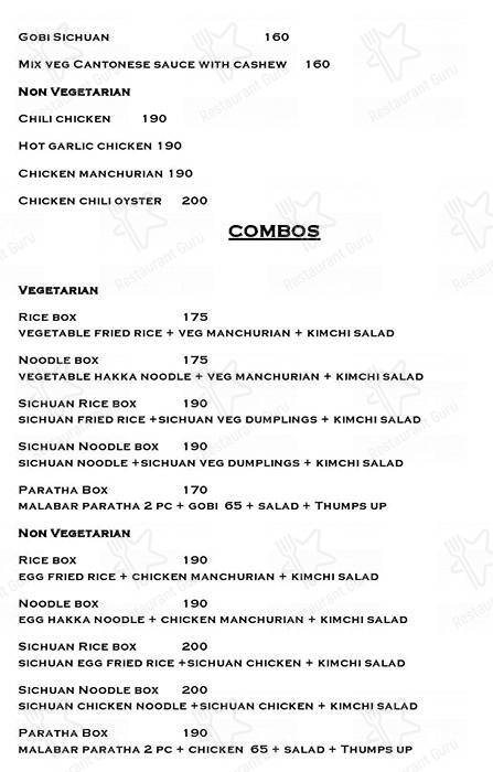 G Z Cafe menu