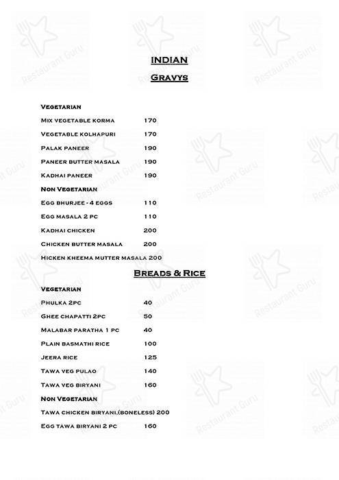 G Z Cafe menu