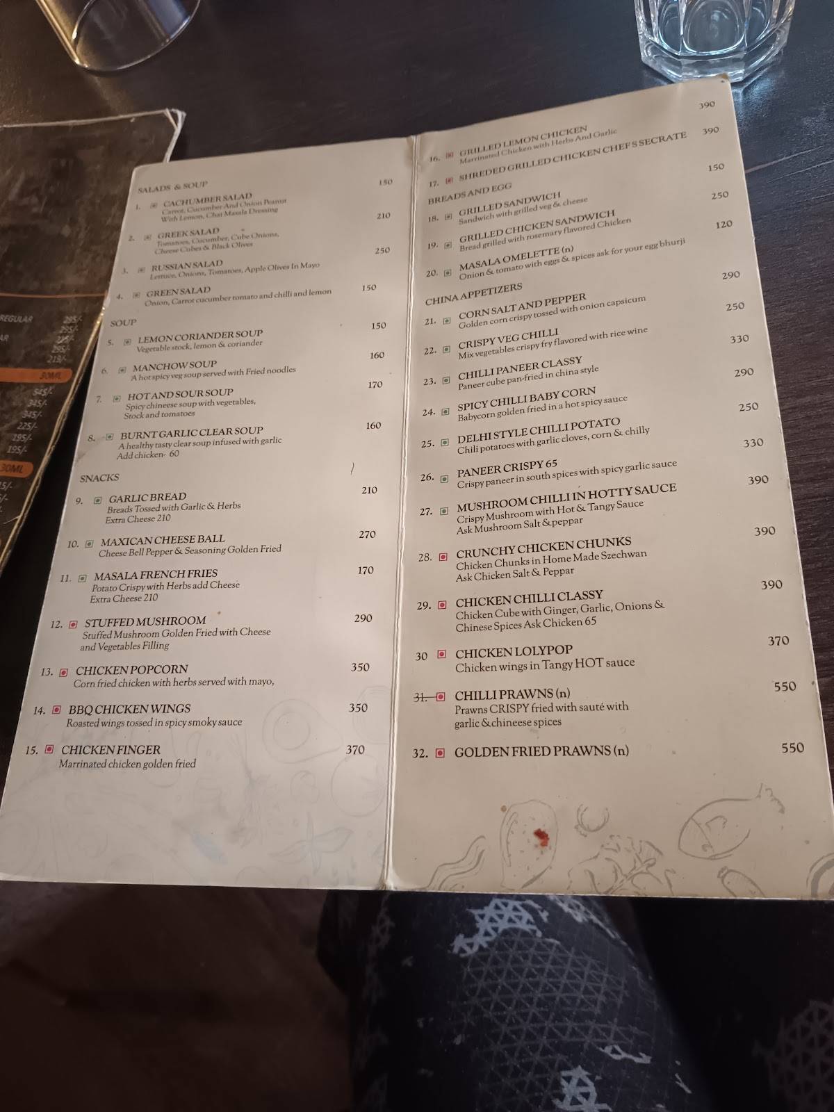 GRAVITY Lounge menu