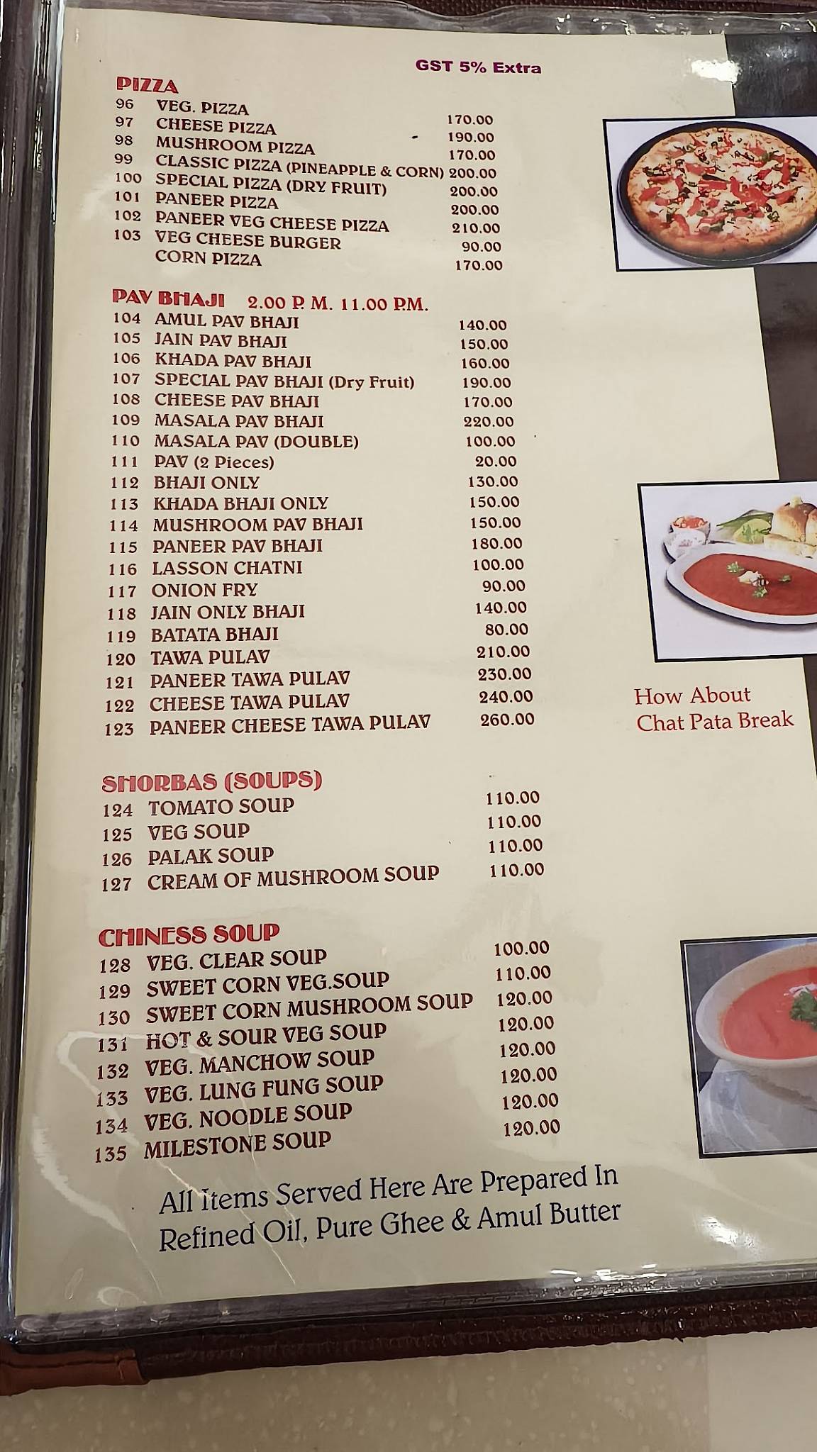 Ganaraj menu