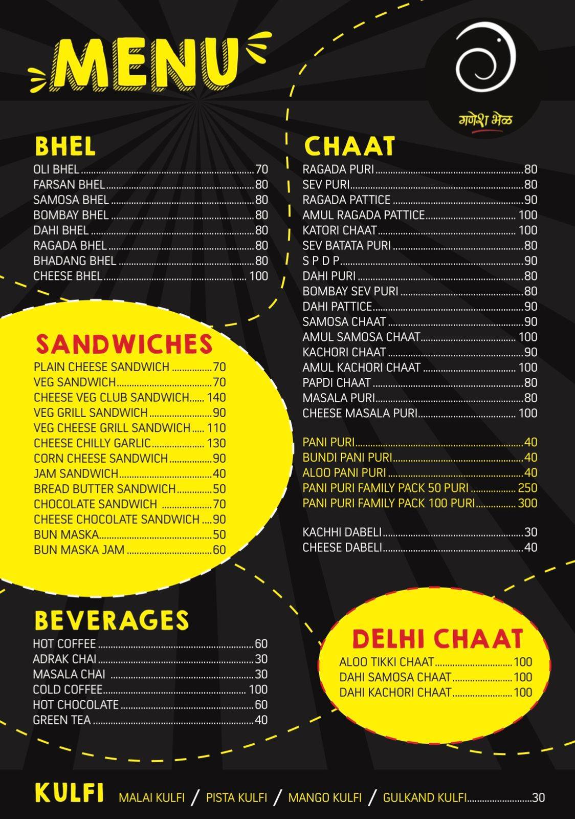 Ganesh Bhel - Aundh Catering Snacks Chaat Meals menu