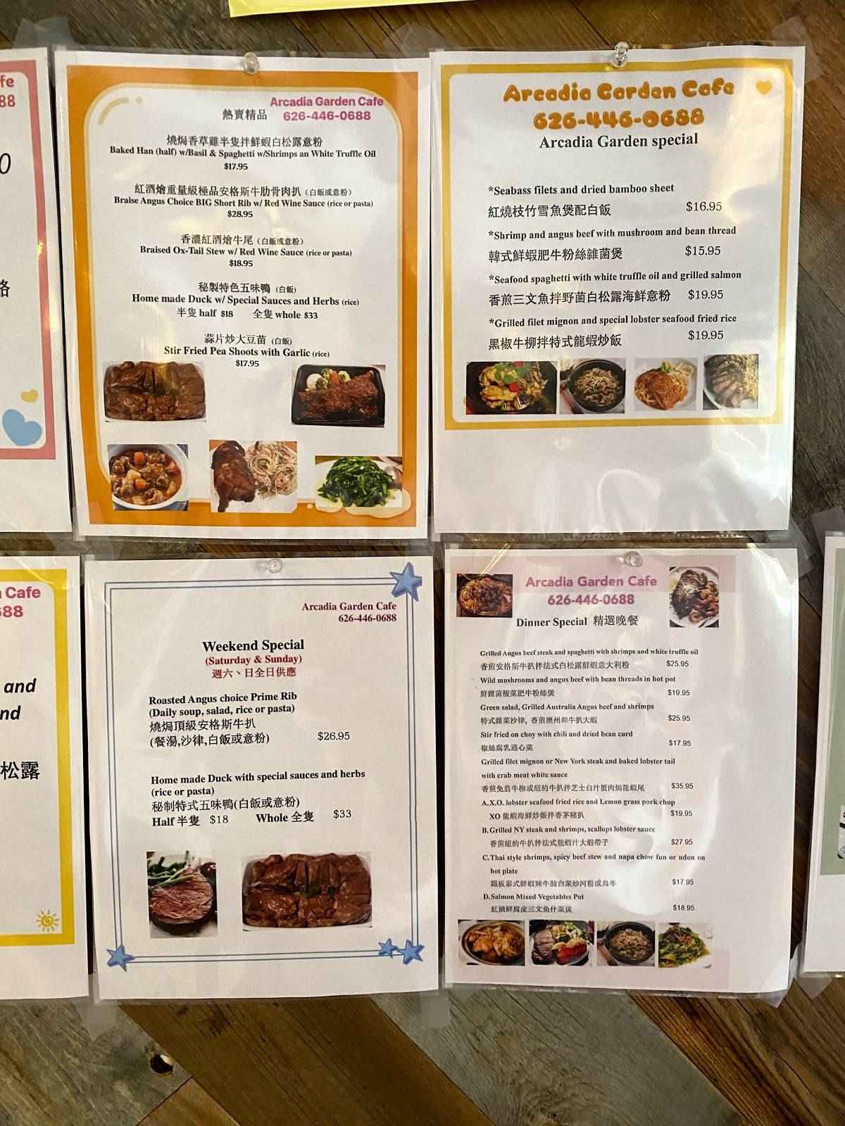 Menu at Garden Café Arcadia cafe, Arcadia