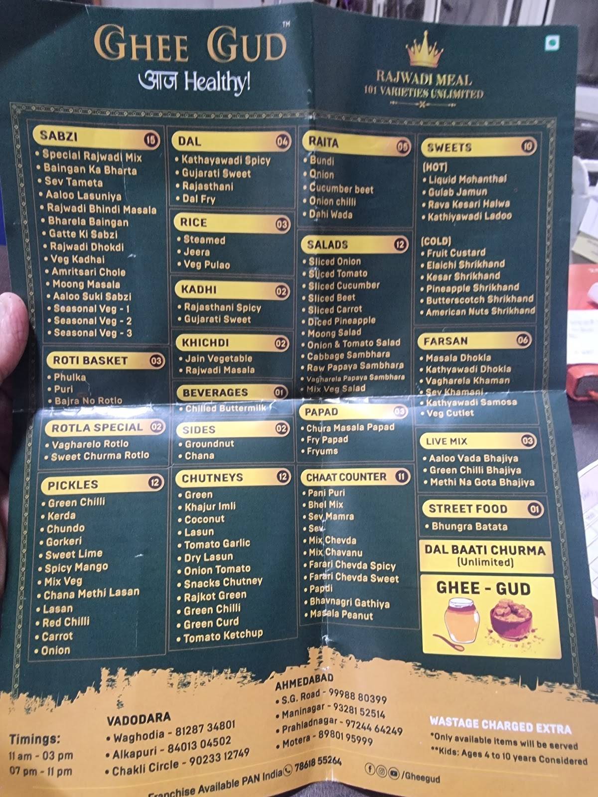 Menu at Ghee Gud, SG Road, Thaltej, Ahmedabad