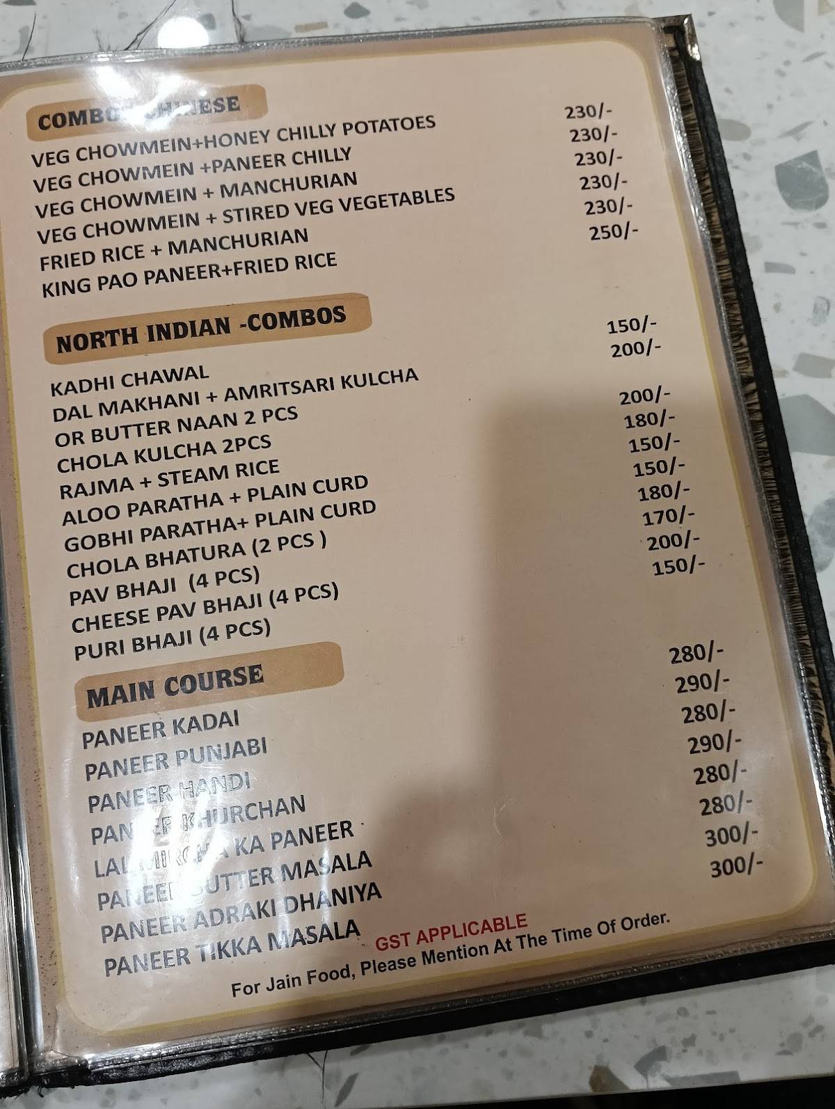 Gokul Ras menu