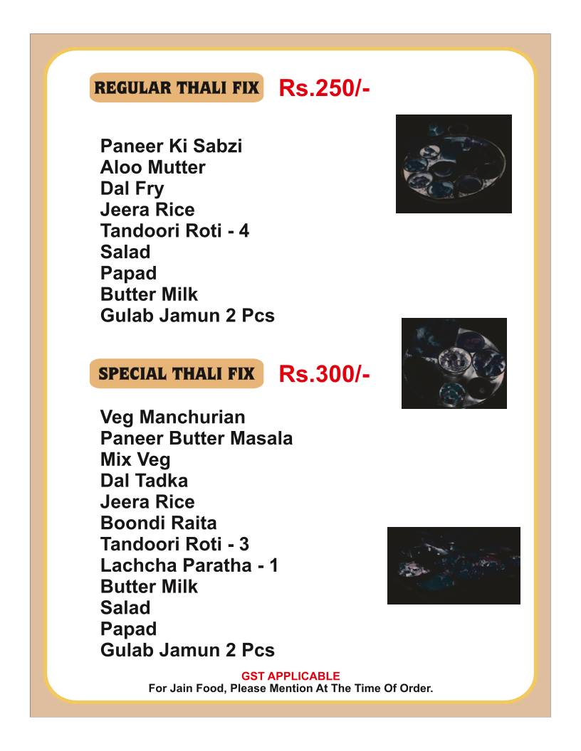 Gokul Ras menu