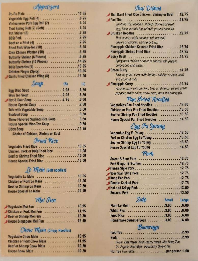 Menu at Good Friends restaurant, Cheyenne