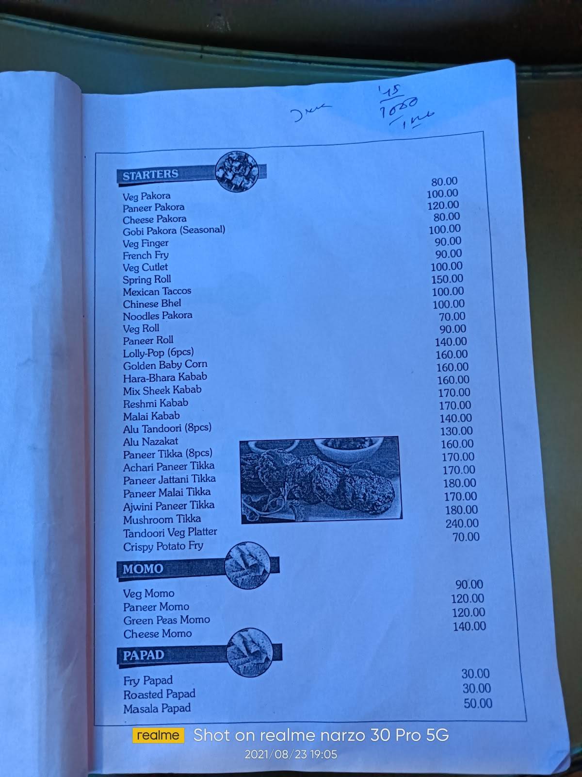 Gour Nitai Mistanna Bhander & Gour Nitai Veg Restaurant menu