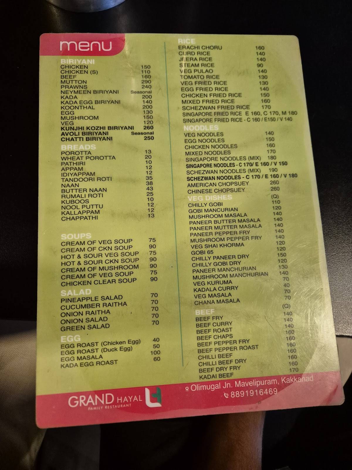 Grand Hayal Restaurant menu