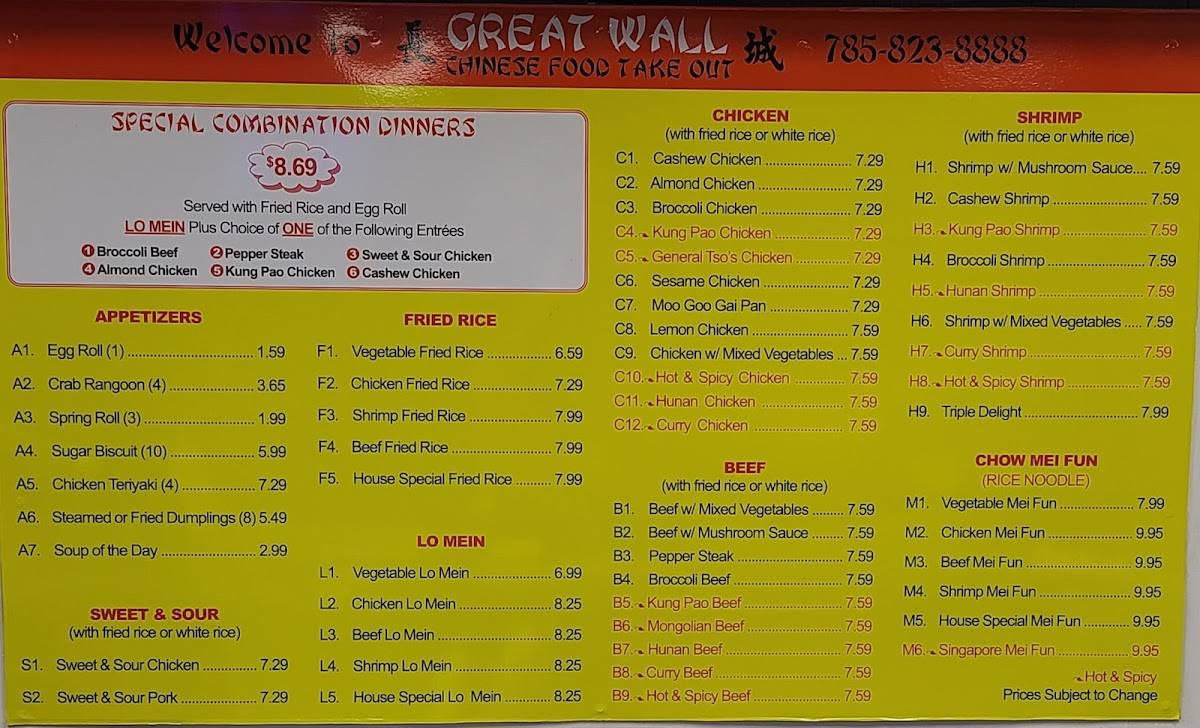 Menu at Great Wall Chinese Restaurant, Salina