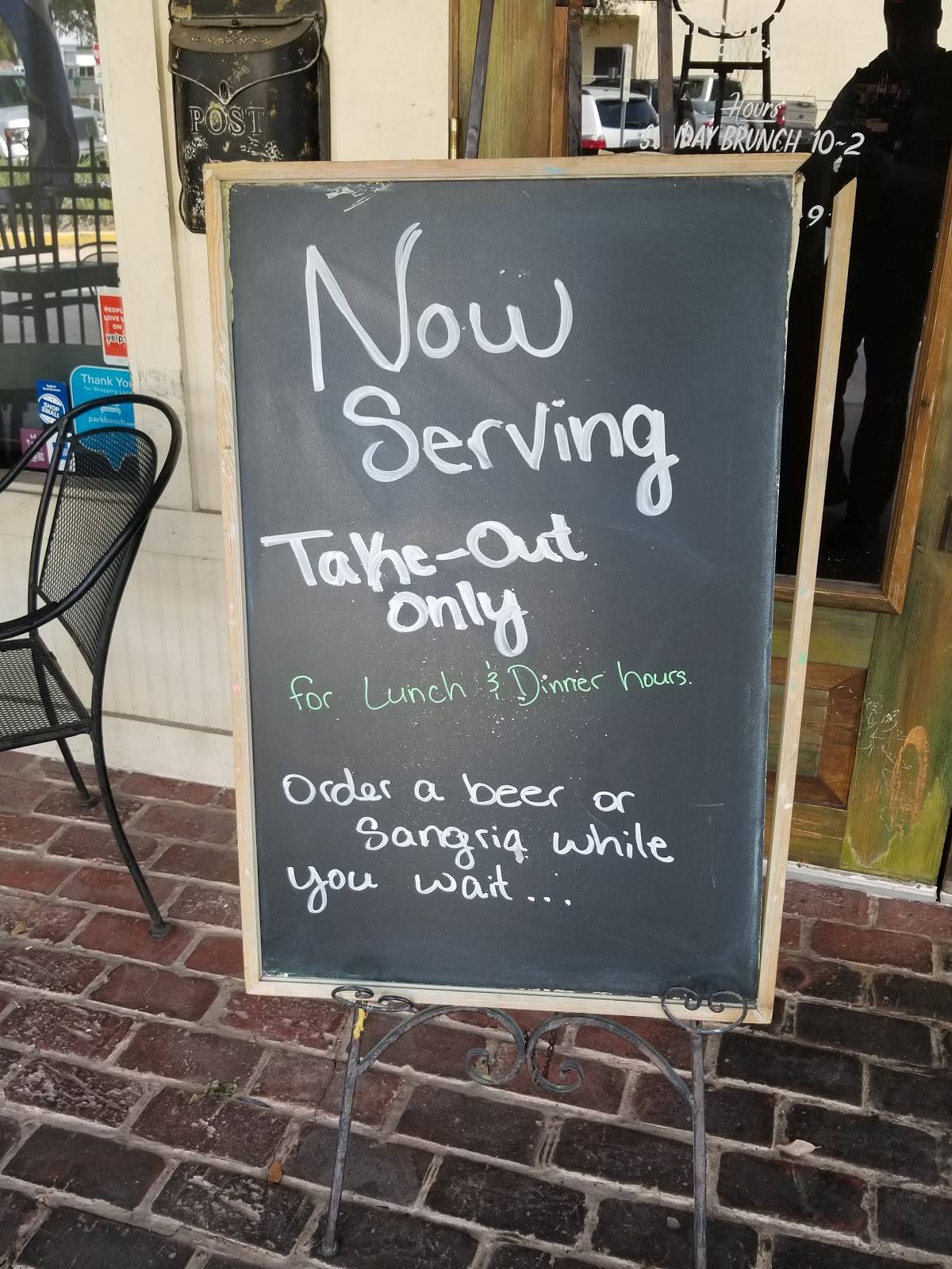 Menu at Green Door on 8th restaurant, Dade City