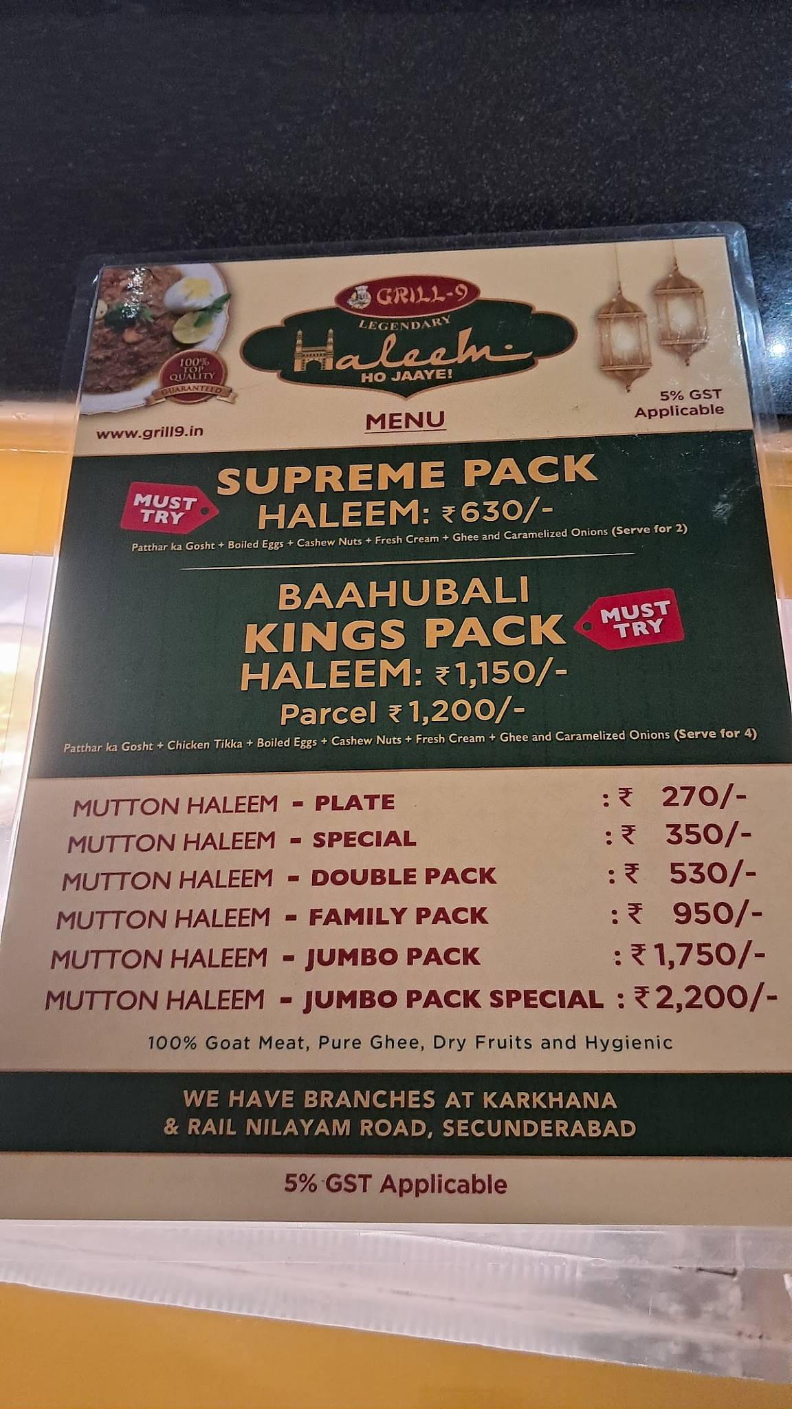 Grill-9 Restaurant menu