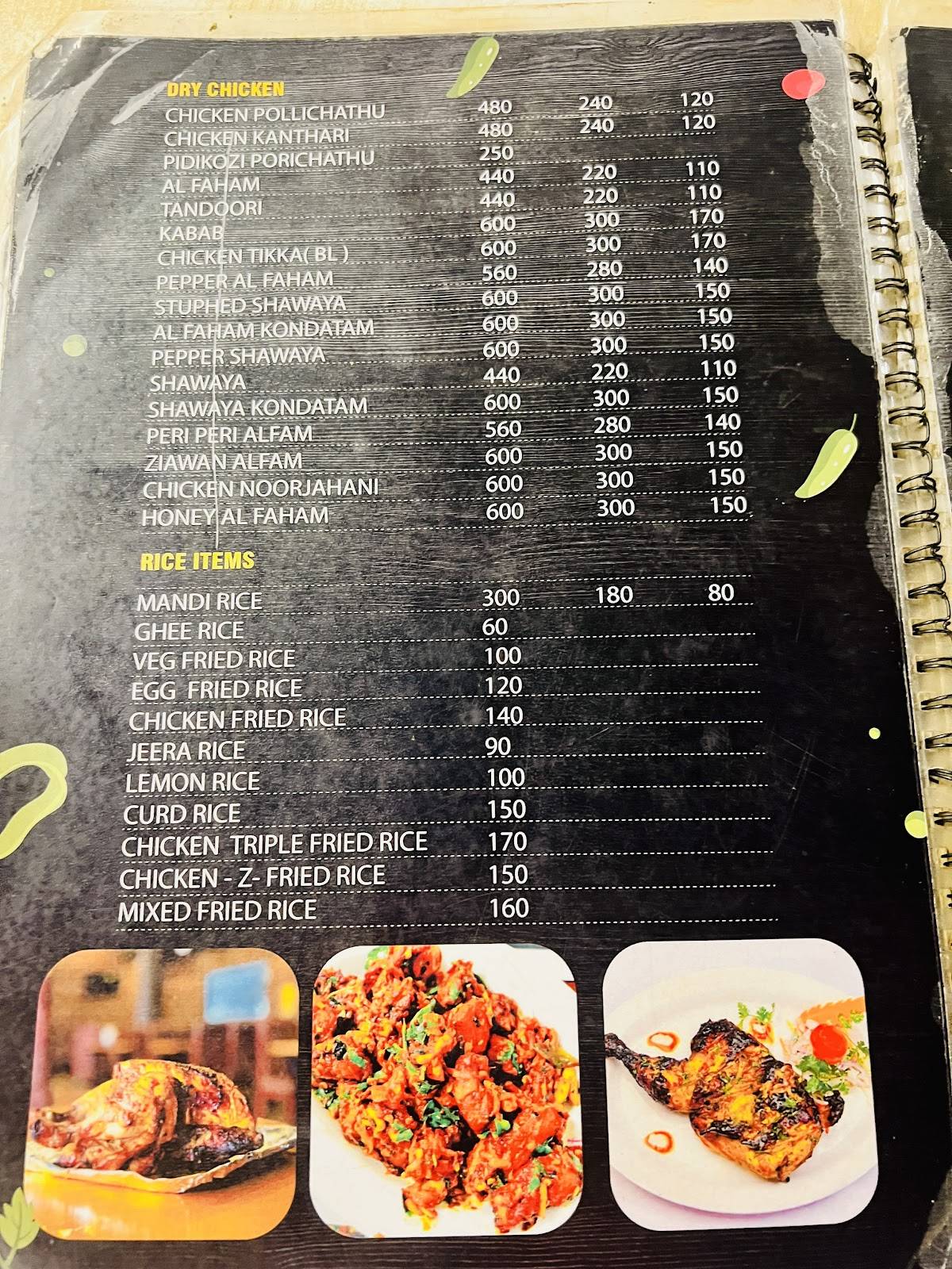 Gujarathi Dhaba menu