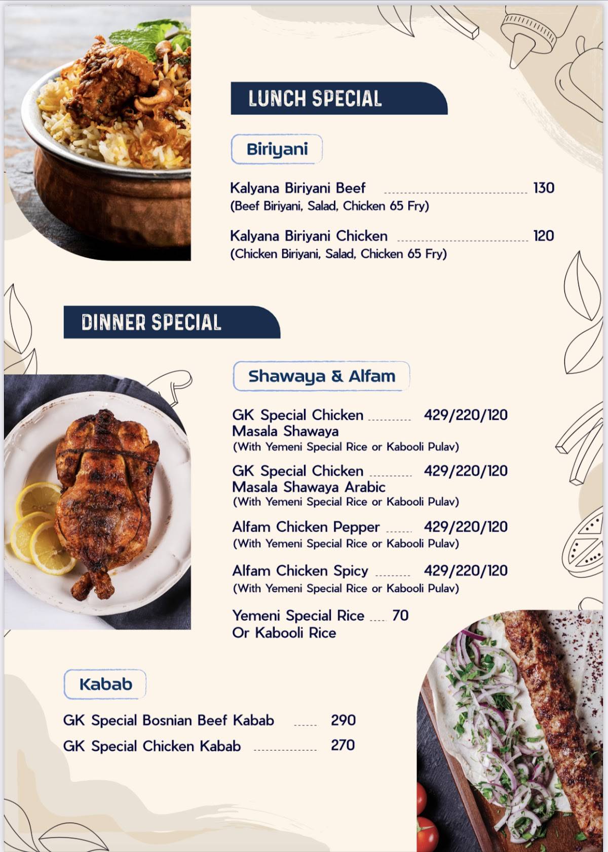 Gypsy Kitchen menu