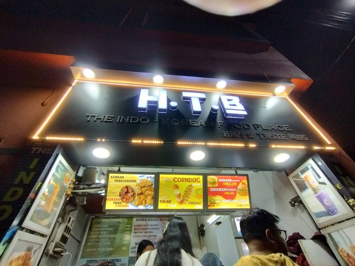H.T.B menu