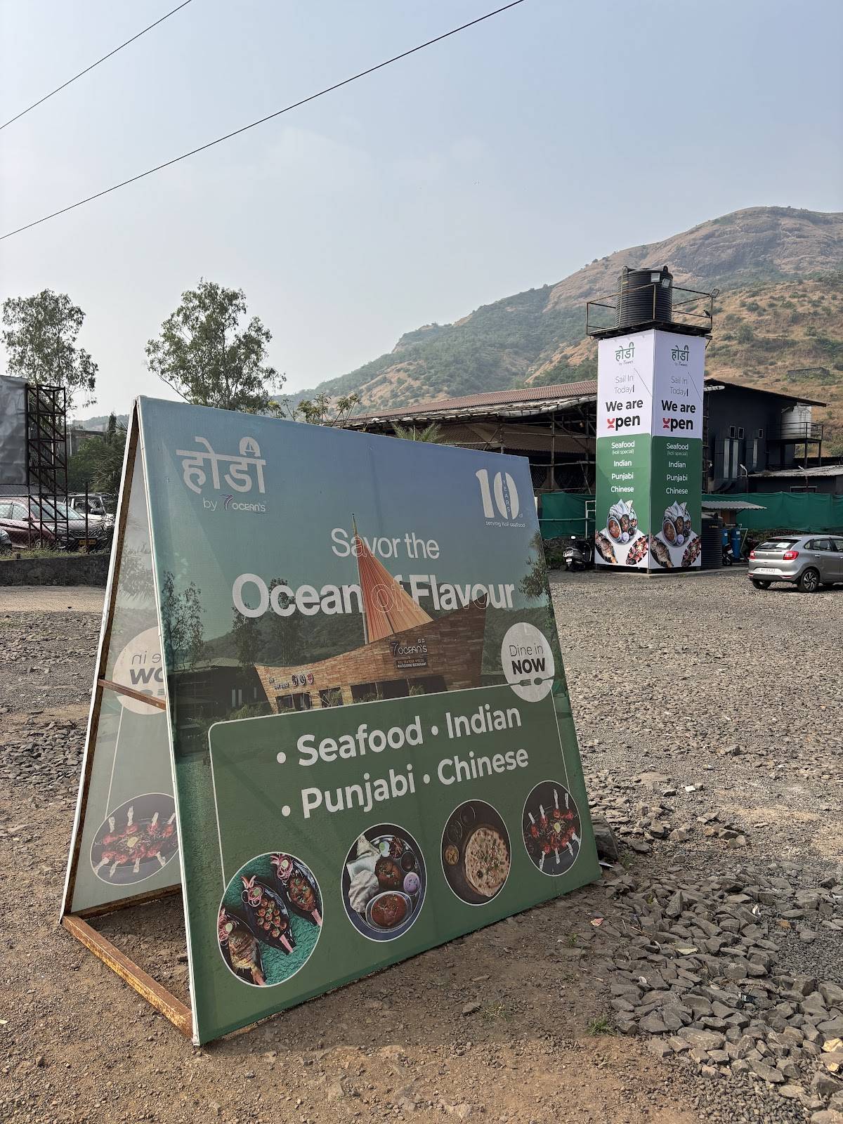 HODI by 7 Ocean's - Veg / Non-veg Restaurant (Lonavala) menu