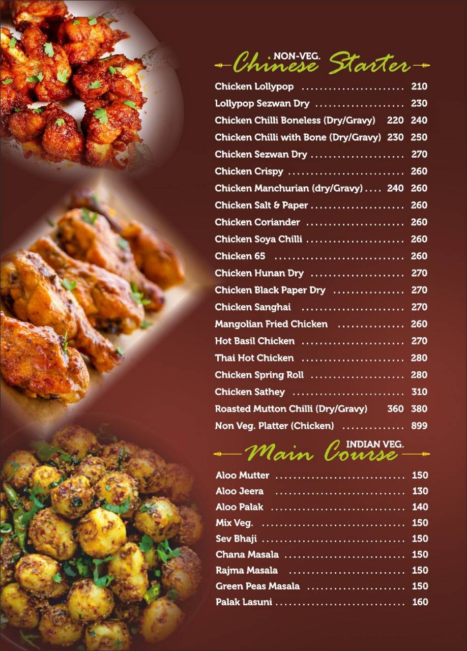 HOTEL SWAD FAMILY RESTAURANT menu
