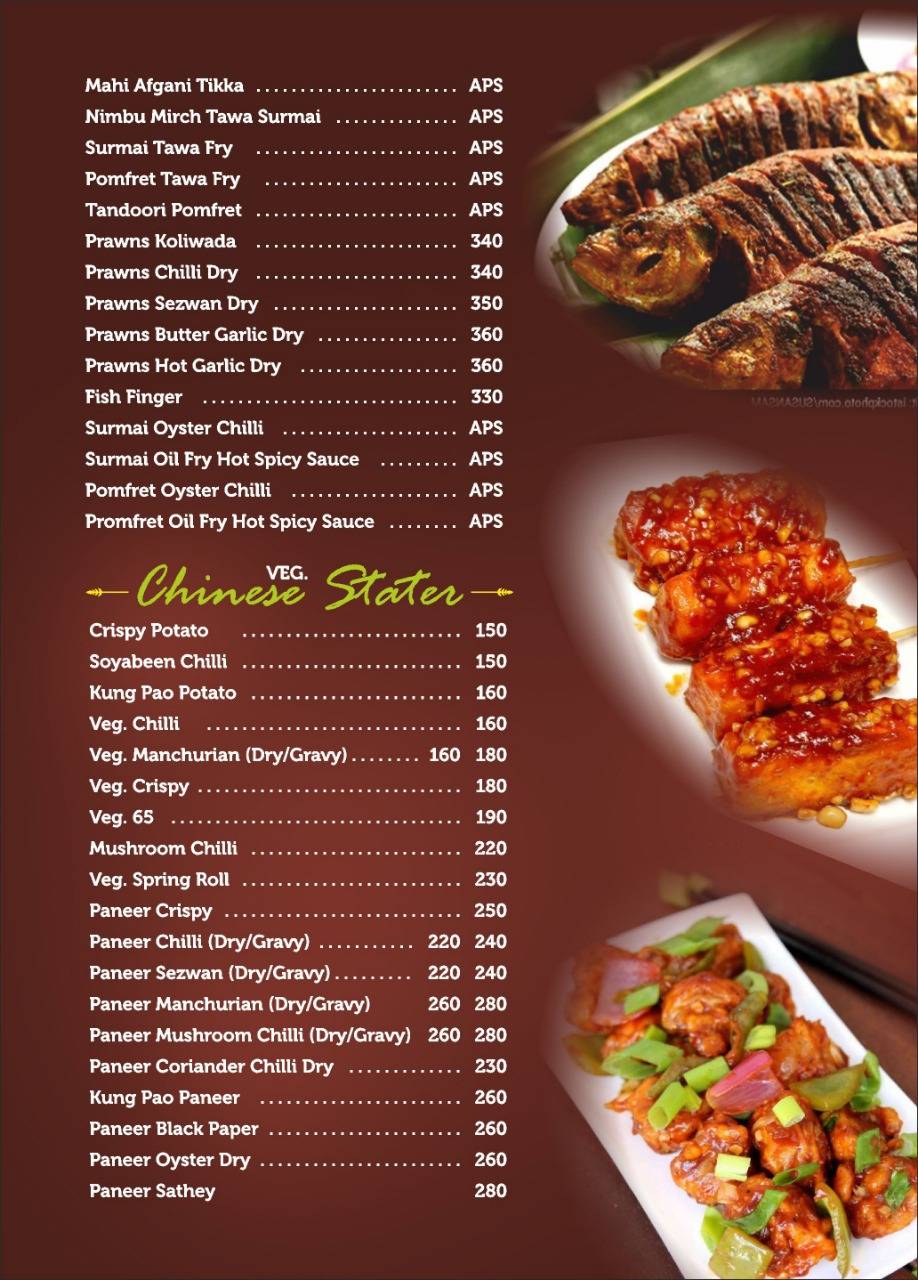HOTEL SWAD FAMILY RESTAURANT menu