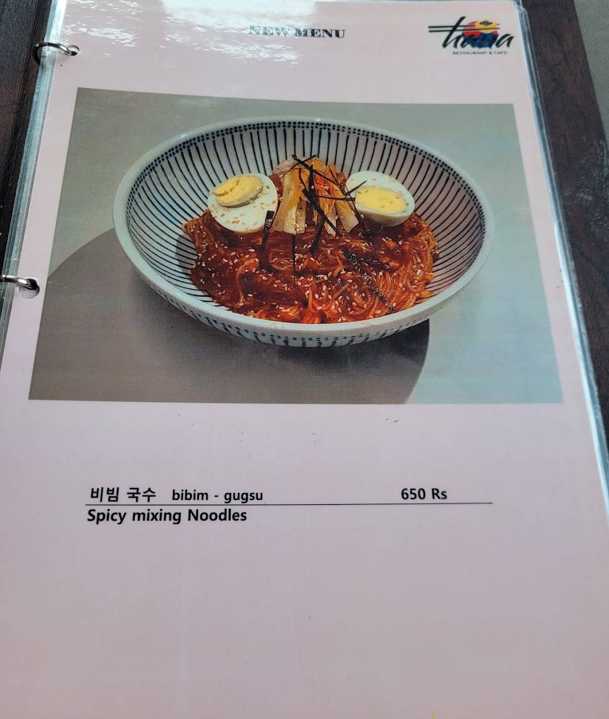 Hana Restaurant & Cafe menu