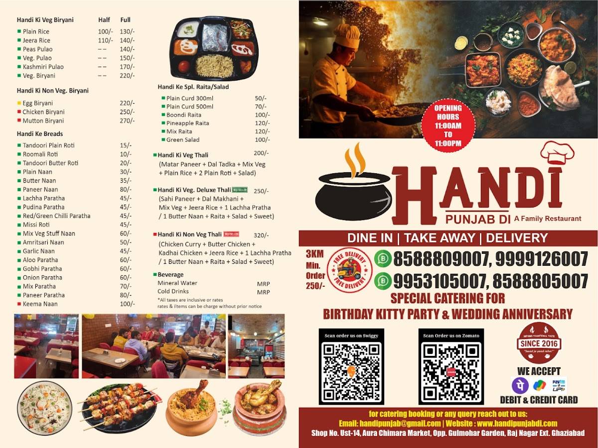 Handi punjab di menu