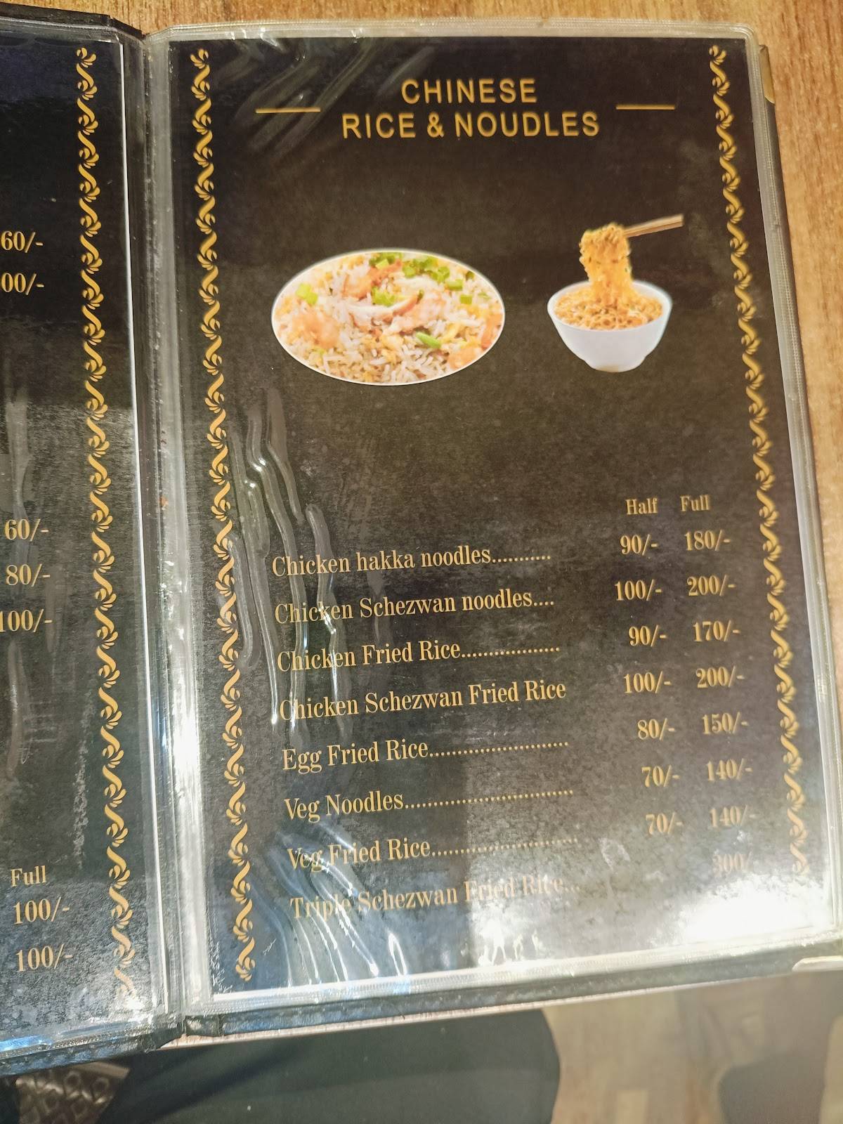 Hatims Kitchen Kabab & Biryani Corner menu