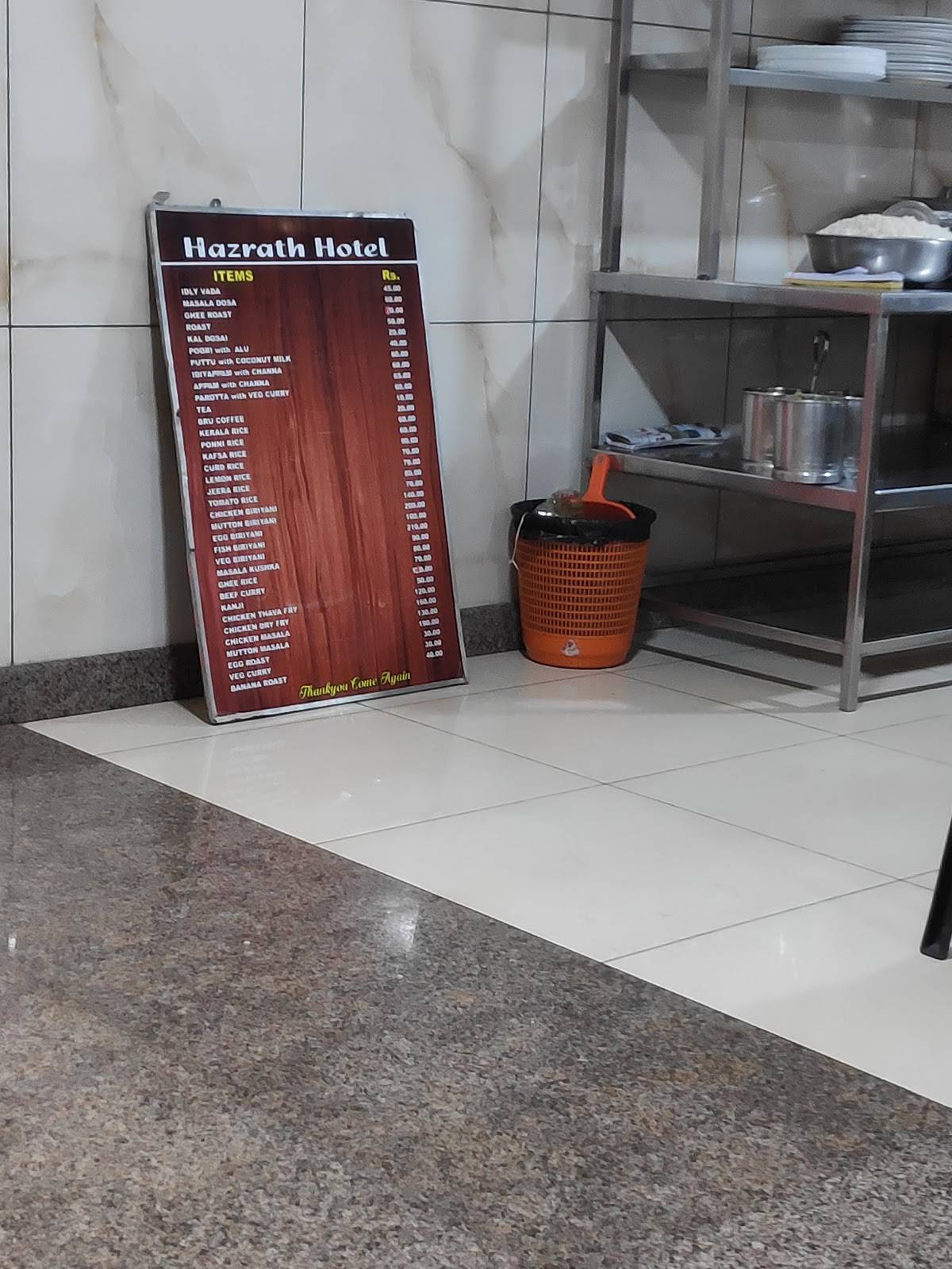 hazrath hotel munnar