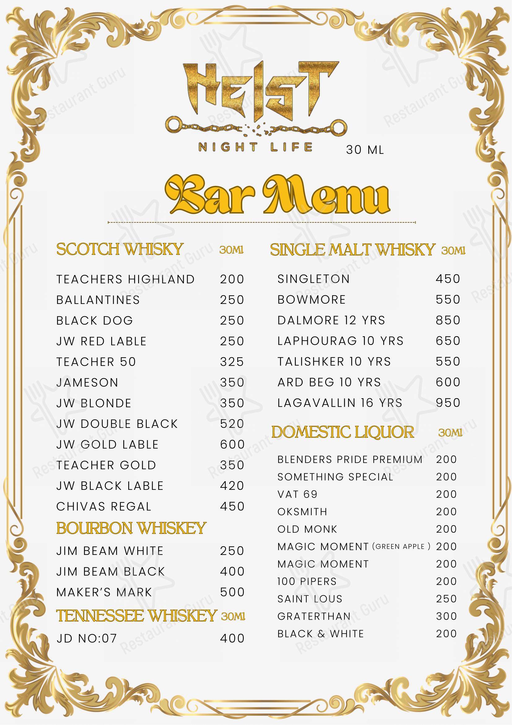 Heist Nightlife - Menu bar