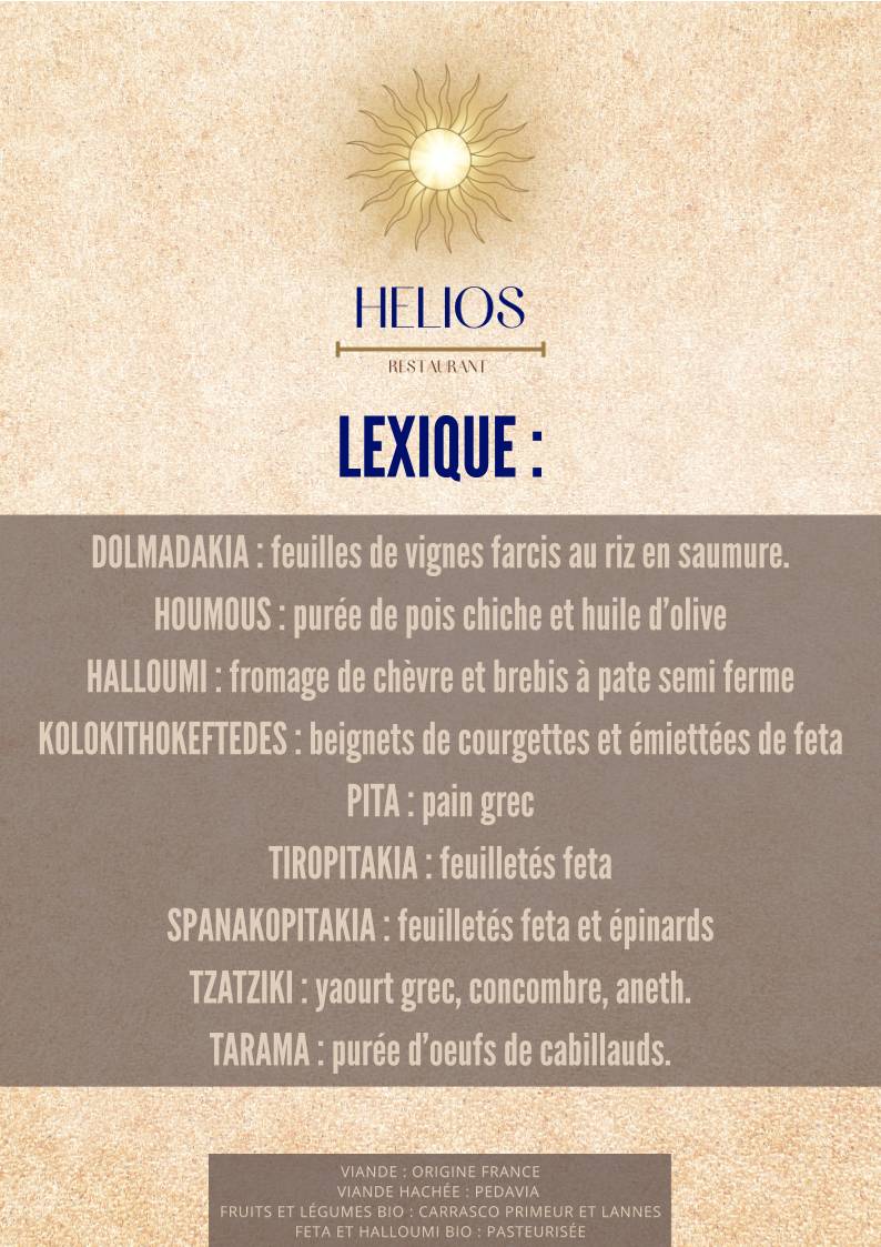 Menu de Helios restaurant