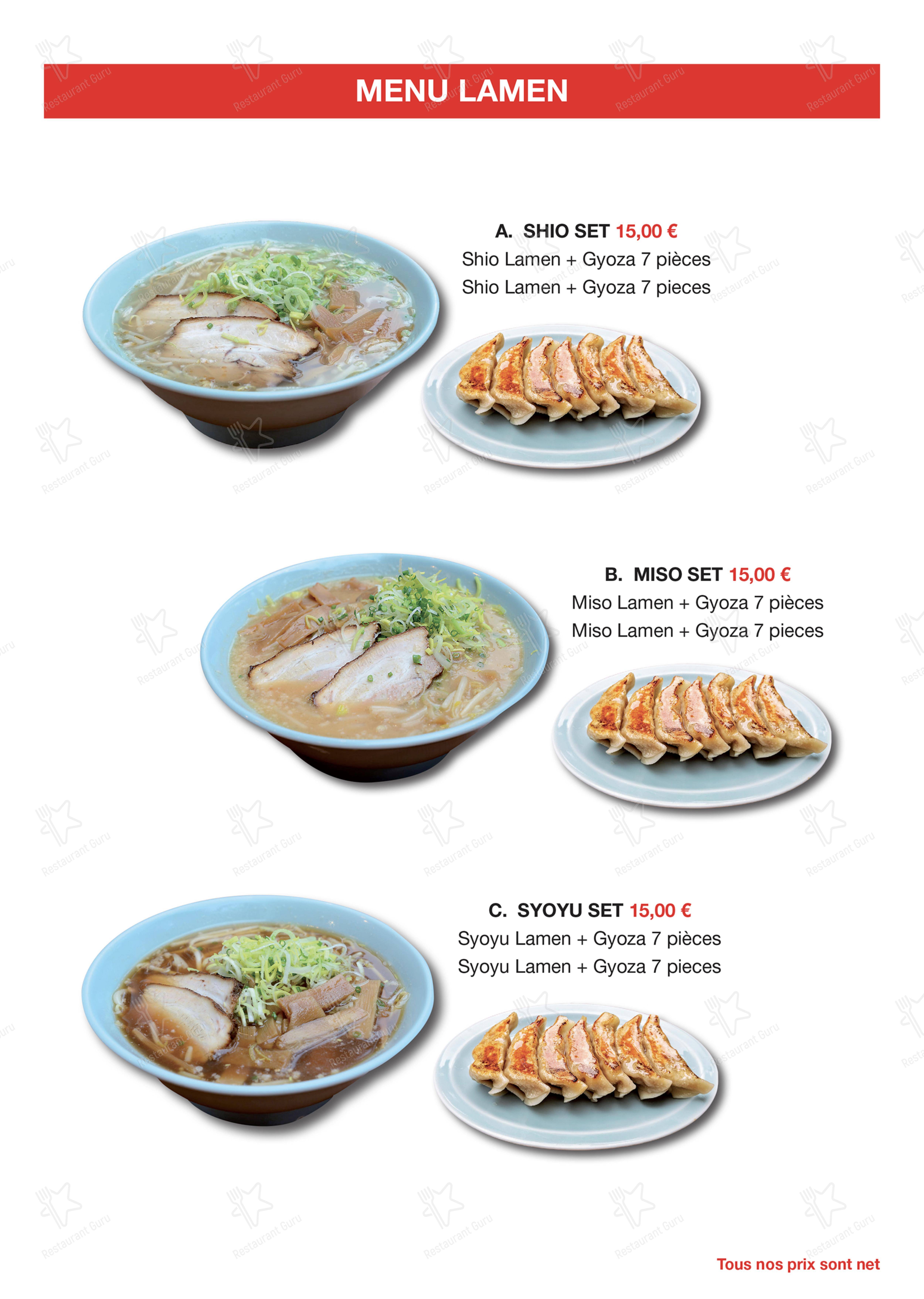 Menu pour Higuma - 菜单