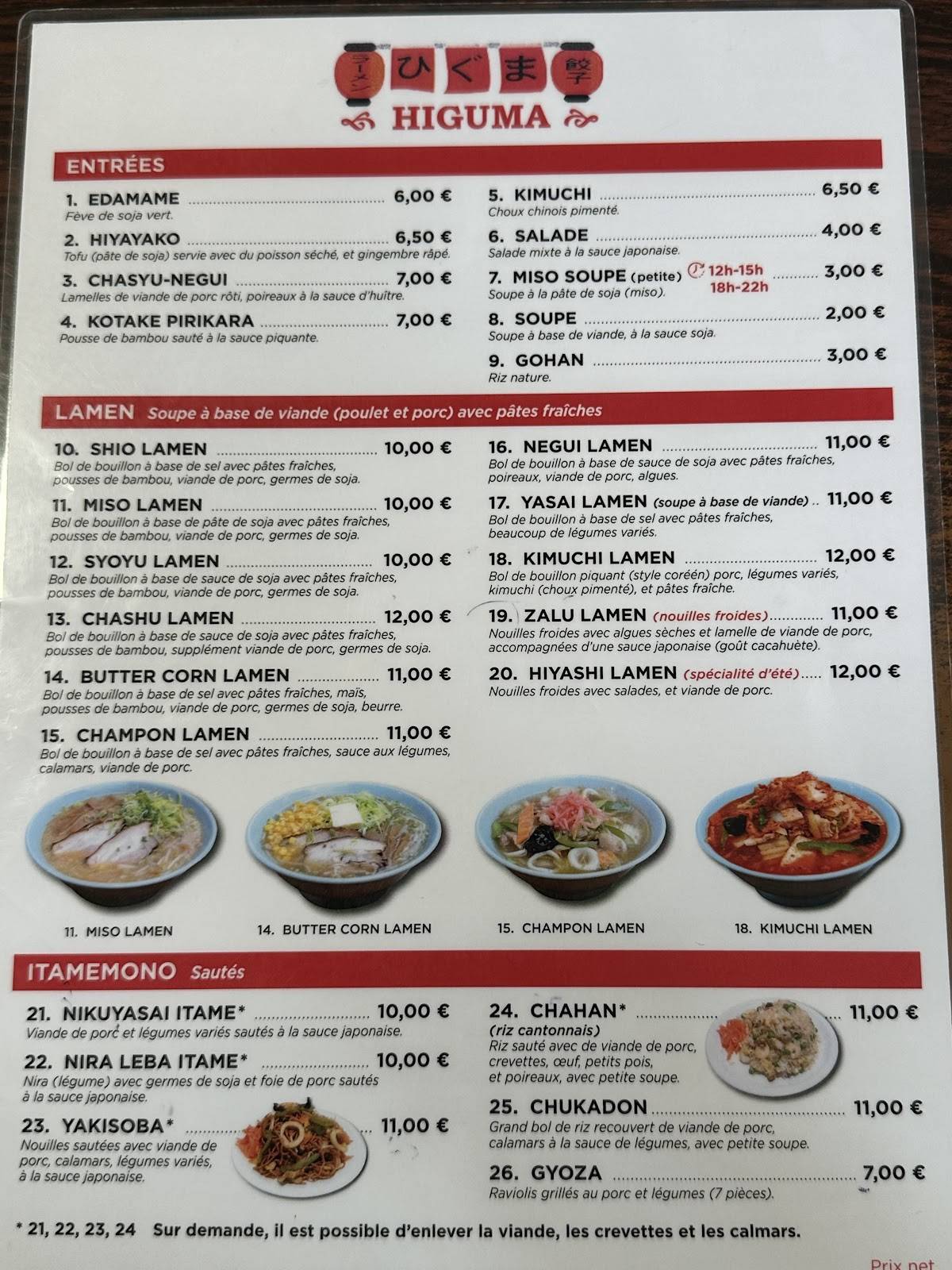 Menu de Higuma