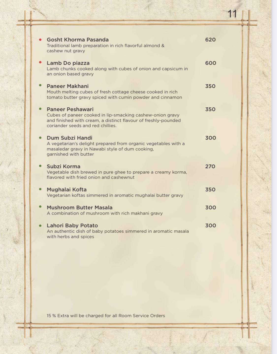 Hill Spice Restaurant menu
