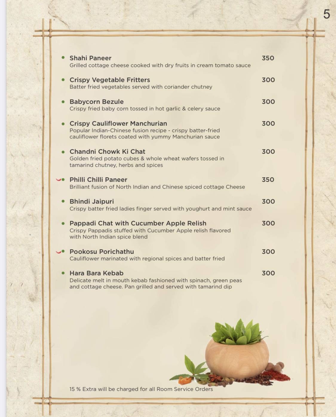 Hill Spice Restaurant menu