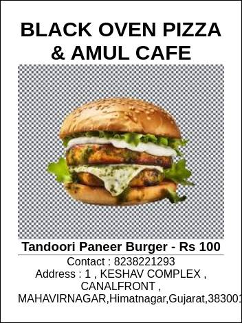 BLACK OVEN PIZZA & AMUL CAFE menu