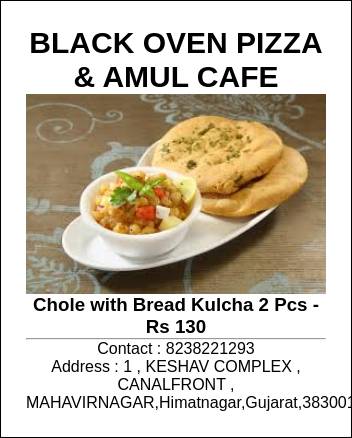 BLACK OVEN PIZZA & AMUL CAFE menu