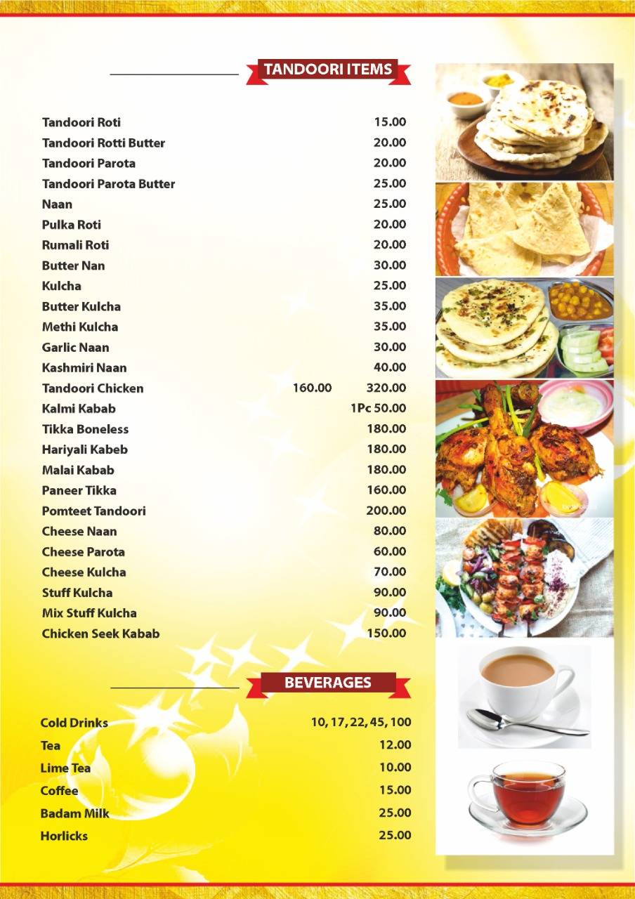 HOTEL AANIA DARBAR (Aania Darbar Group Of Hotels) Veg and non veg Multicusion family restaurant menu