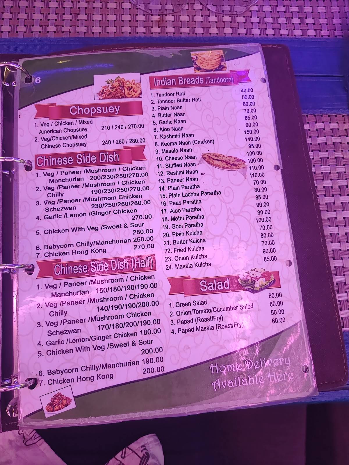 Hotel Neelam Burdwan menu
