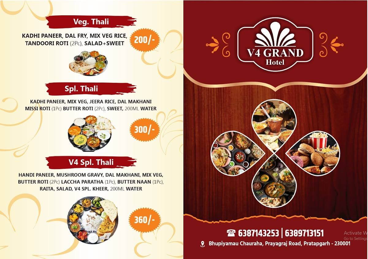 Hotel V4 Grand & Restaurant Top Hotel in Pratapgarh Best Hotel in Pratapgarh Hotels in Pratapgarh. menu
