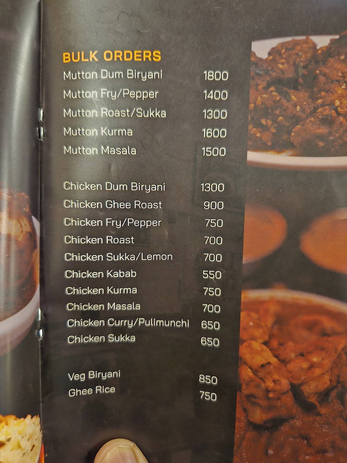 Hotel santhrupth ಹೋಟೆಲ್ ಸಂತೃಪ್ತ menu