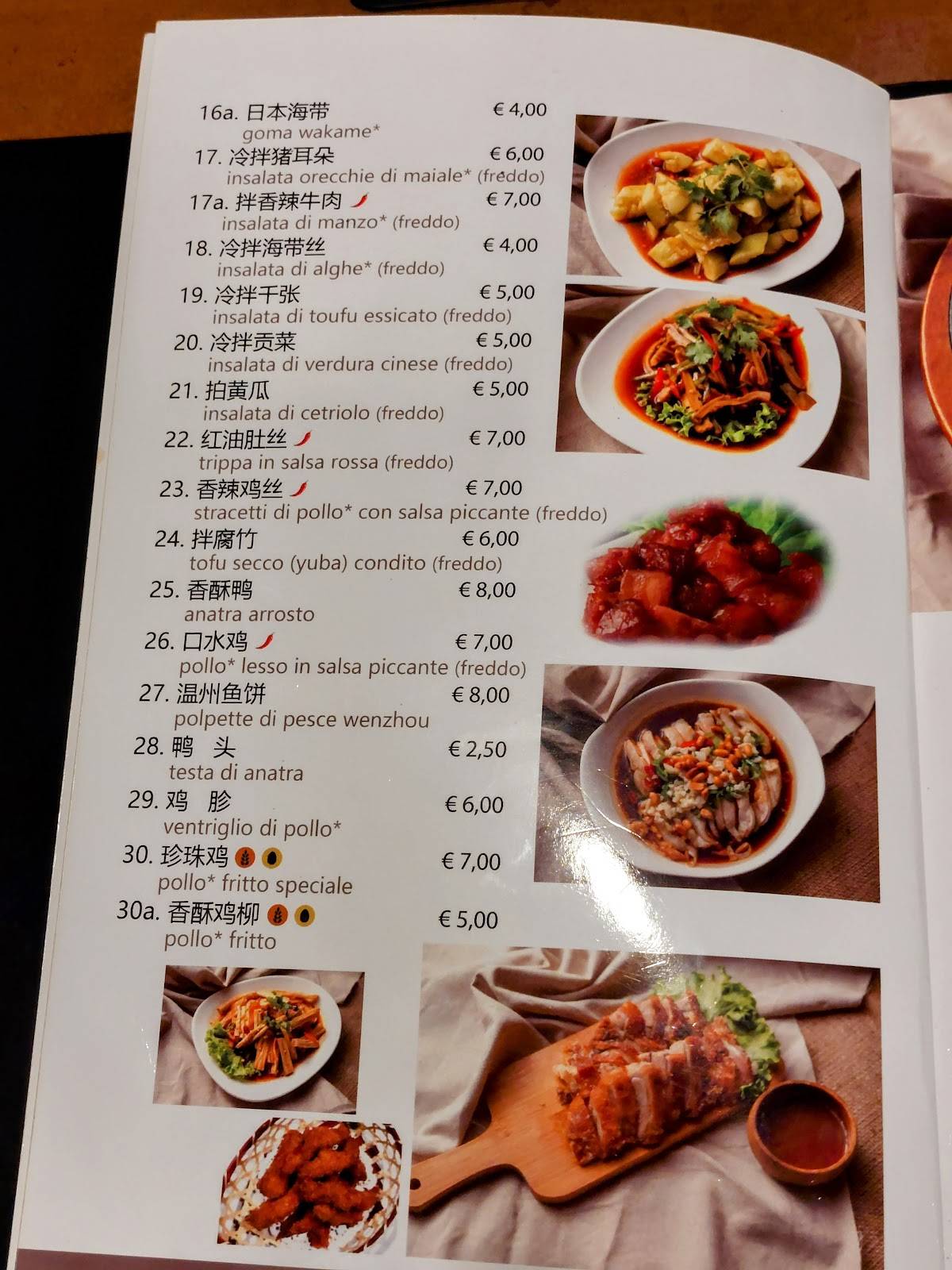 Menu di Houjie 