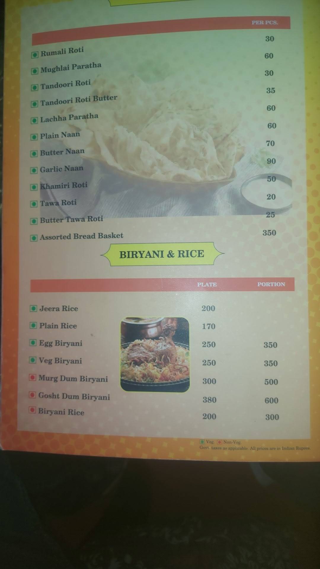 House On Fire Restaurant menu