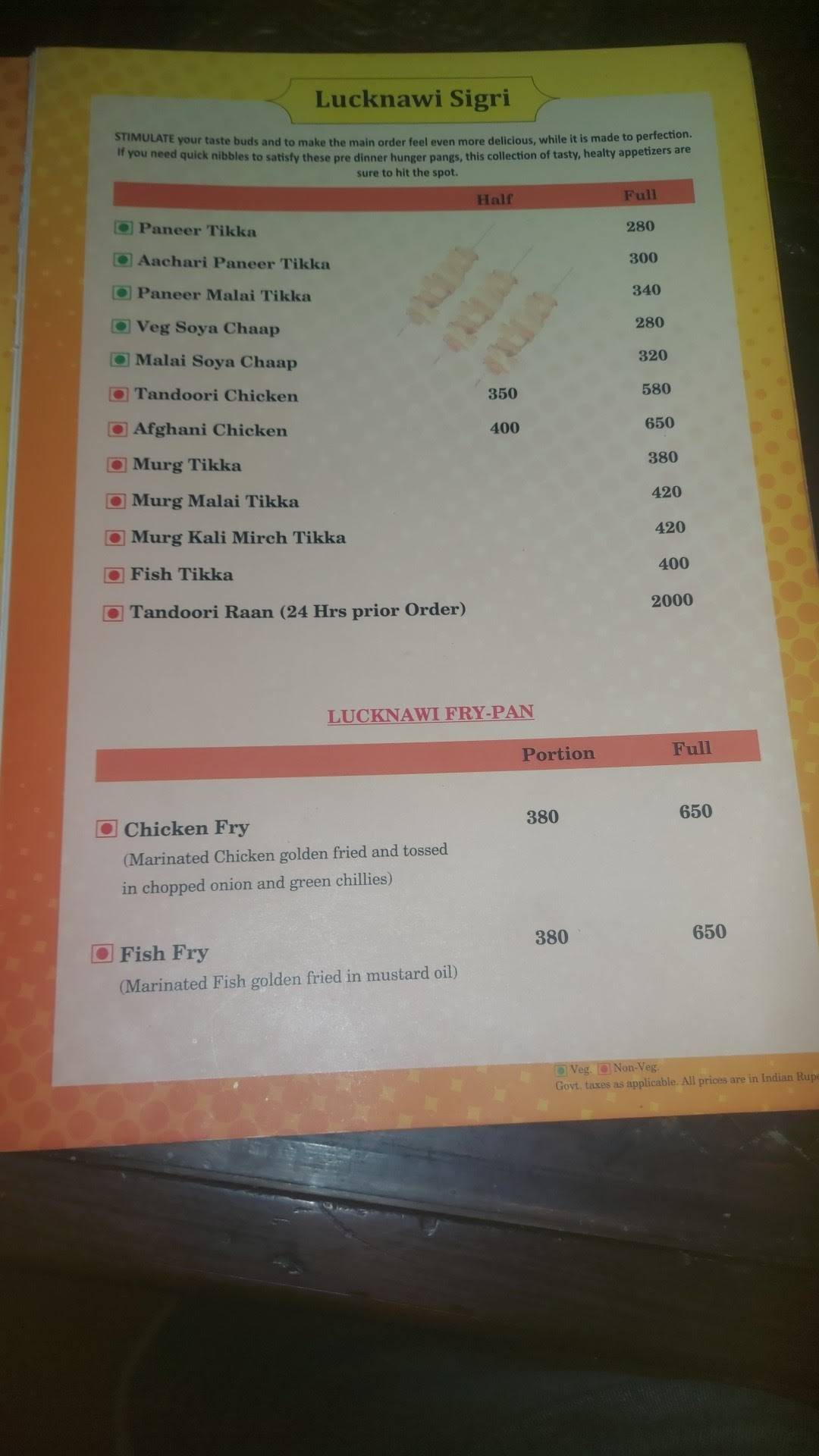 House On Fire Restaurant menu