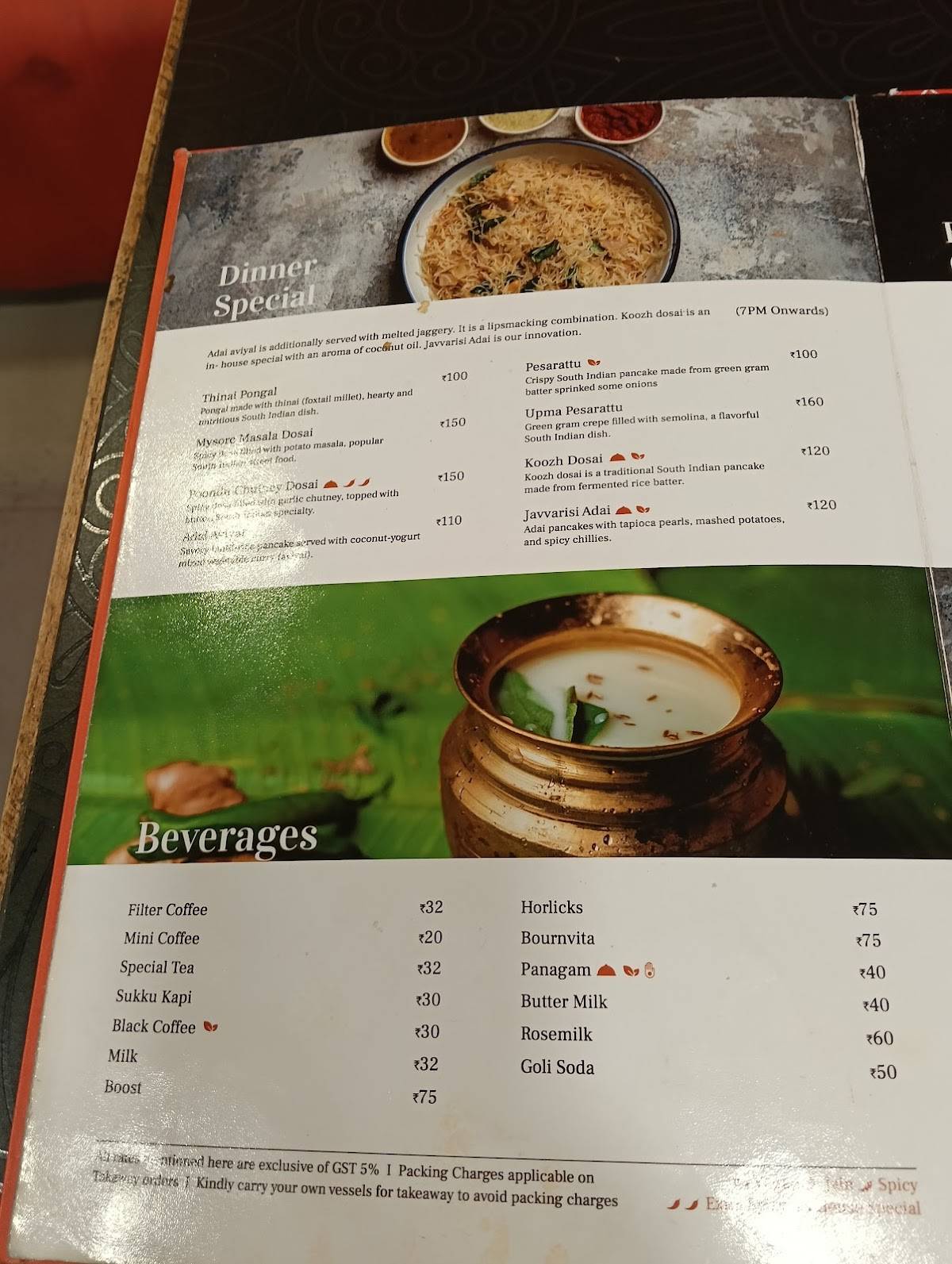 House of Idlies menu