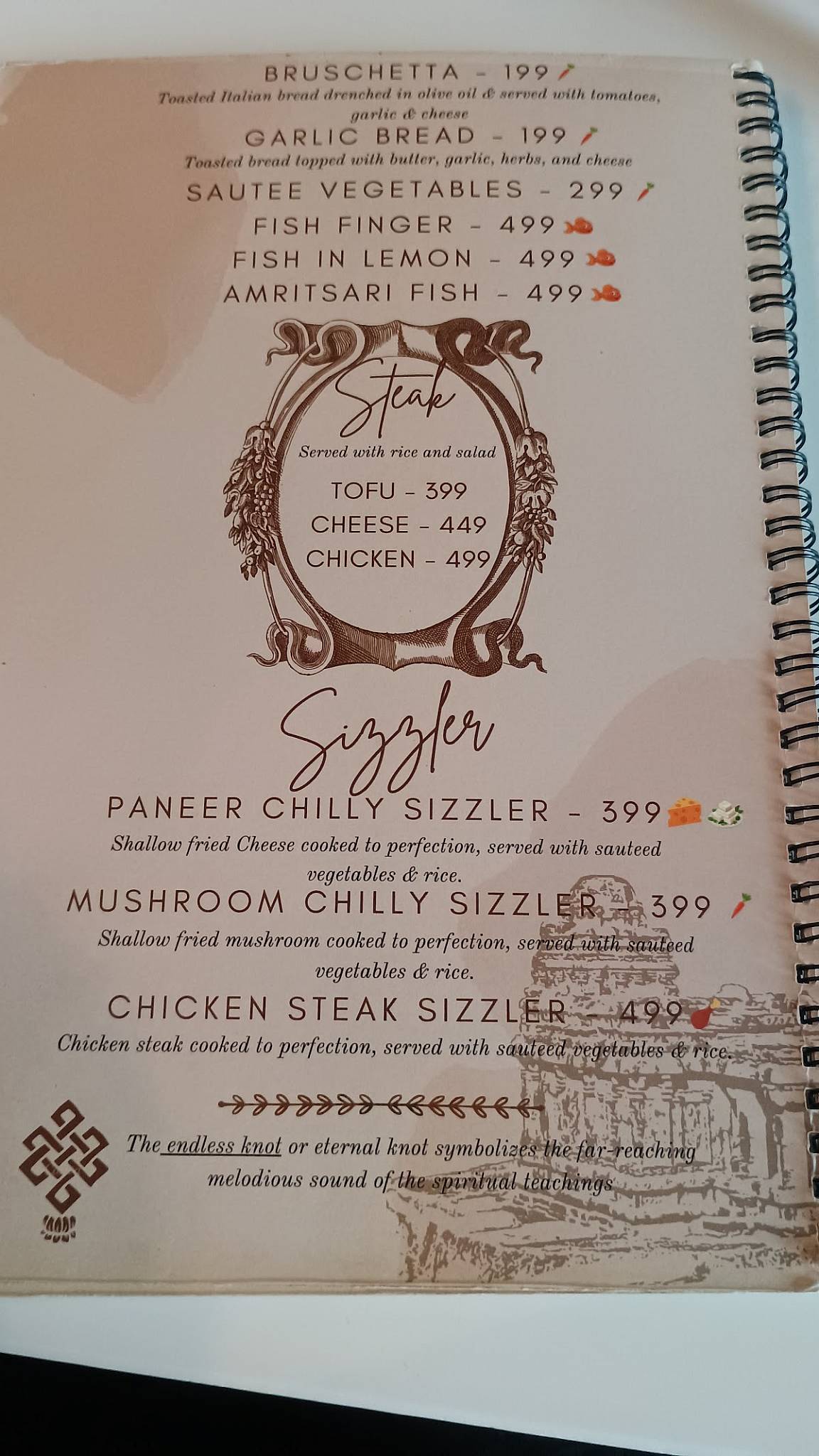 House of Tibet cafe & bar menu