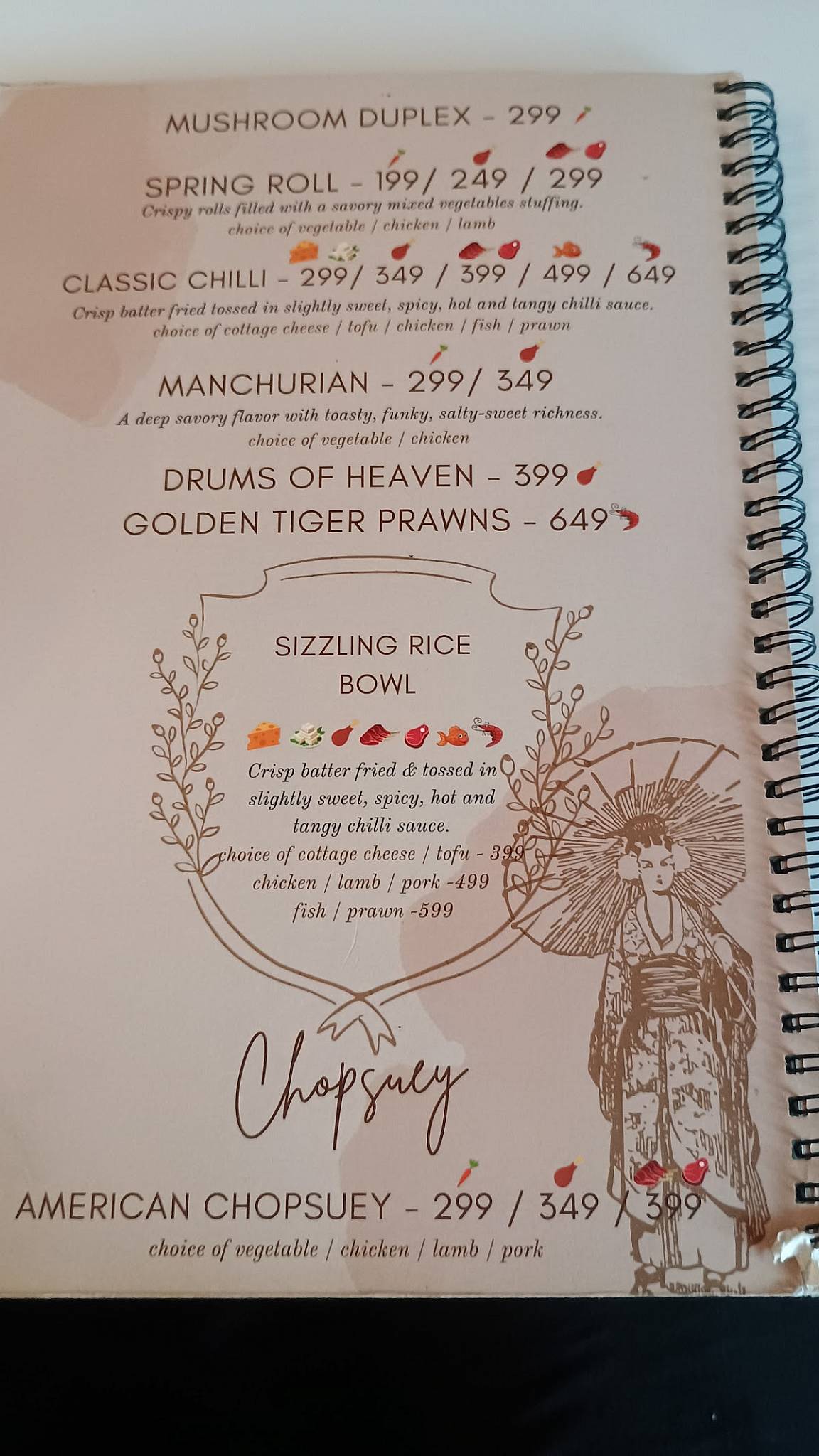 House of Tibet cafe & bar menu