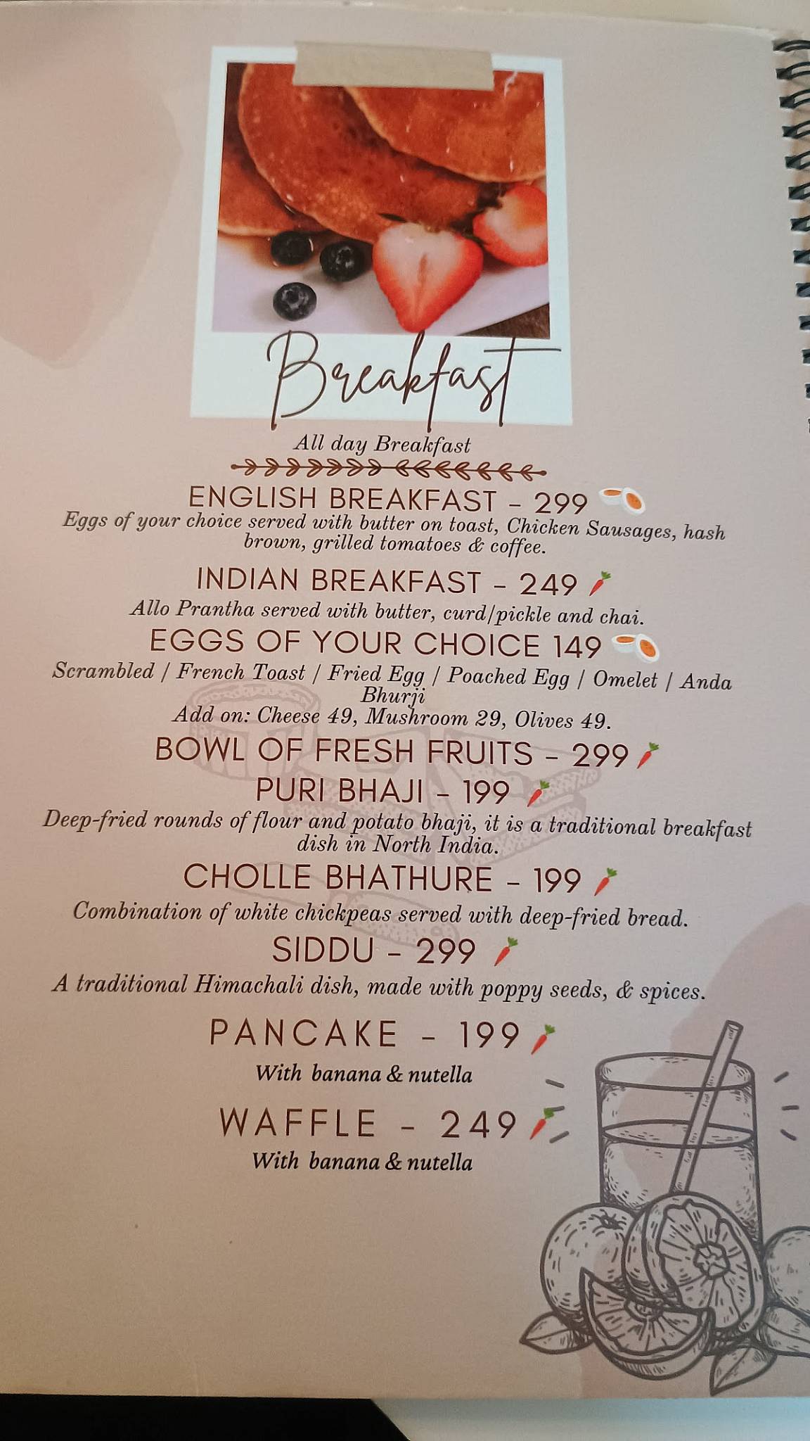 House of Tibet cafe & bar menu