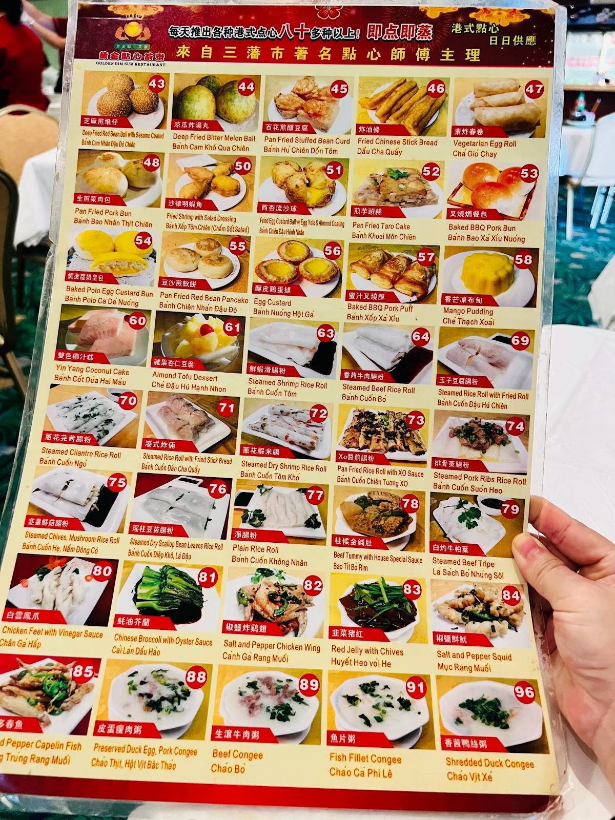 Menu at Golden Dim Sum restaurant, Houston, Bellaire Blvd