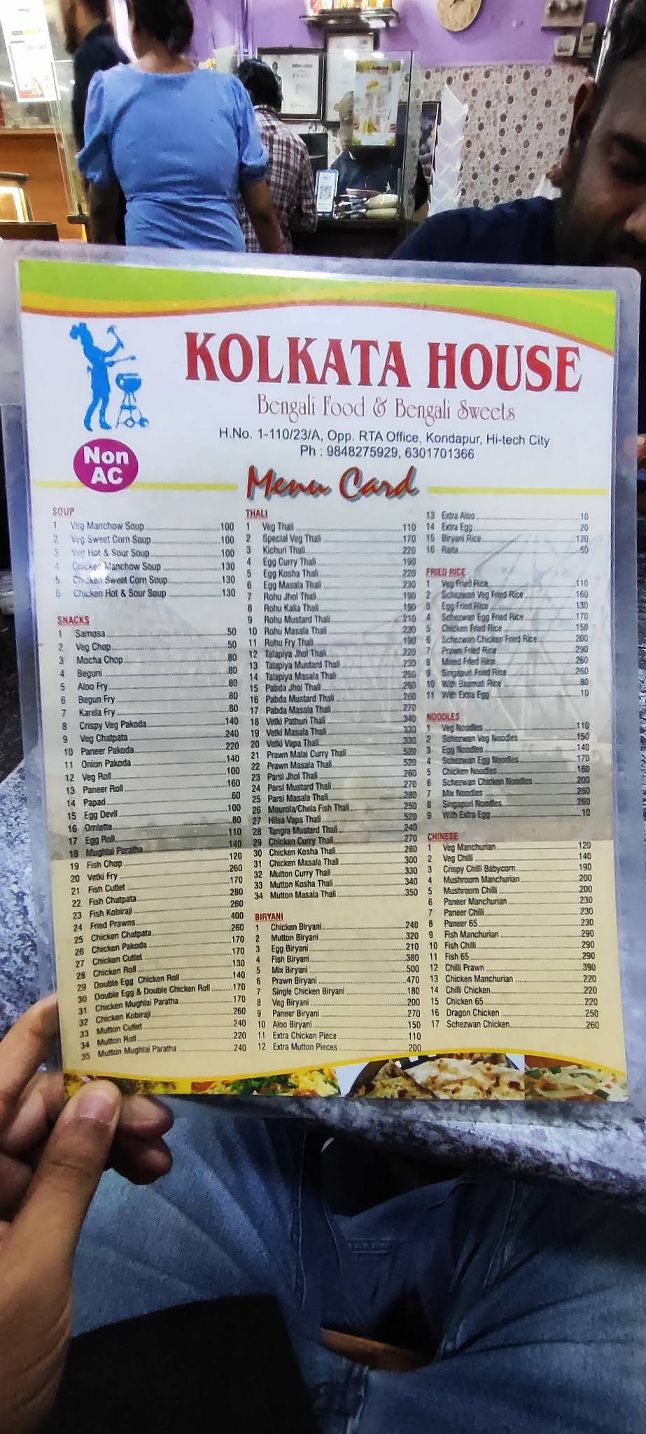 Kolkata House menu