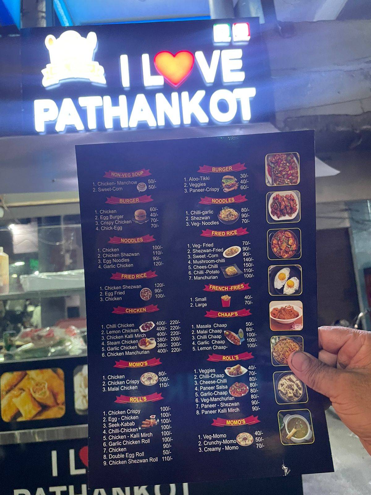 I Love Pathankot menu